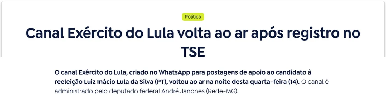 Print da Agência Brasil de 14/10/2026: canal Exército do Lula volta ao ar após registro no TSE